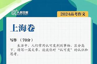 难阻球队惨败！康宁汉姆17中10拿到25分6助攻